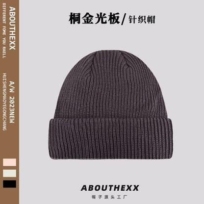 Beanie Plain Knit