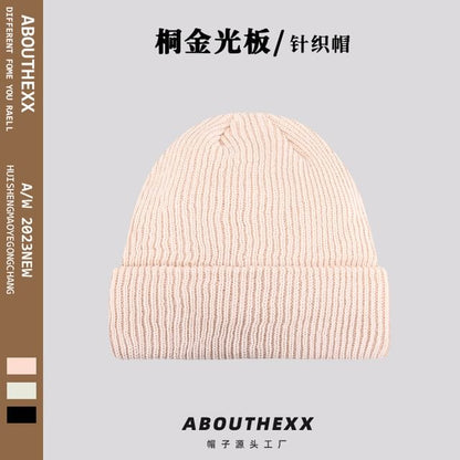 Beanie Plain Knit