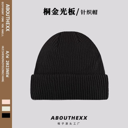 Beanie Plain Knit