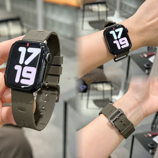 Sport Silicone Apple Watch Band