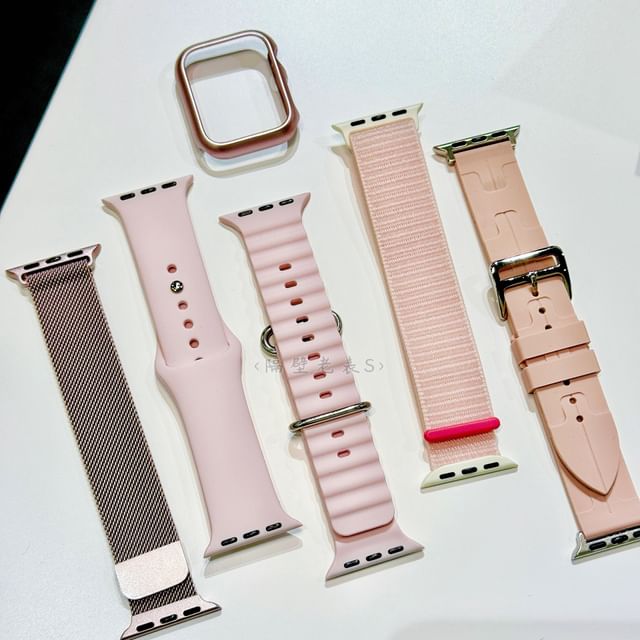 Silicone / Nylon / Milanese Strap Apple Watch Band / Plastic Protective Case