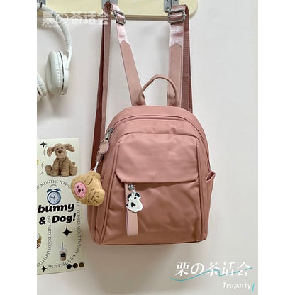 Plain Panel Backpack