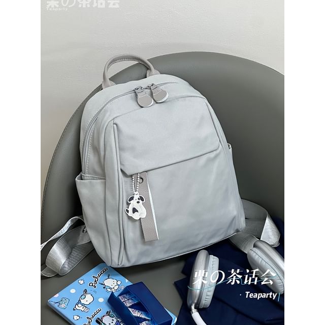 Plain Panel Backpack