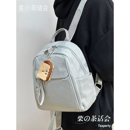 Plain Panel Backpack