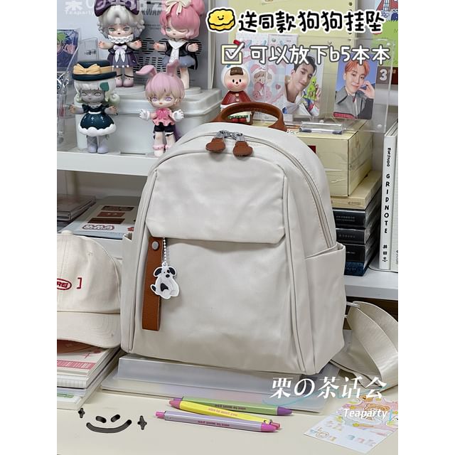 Plain Panel Backpack