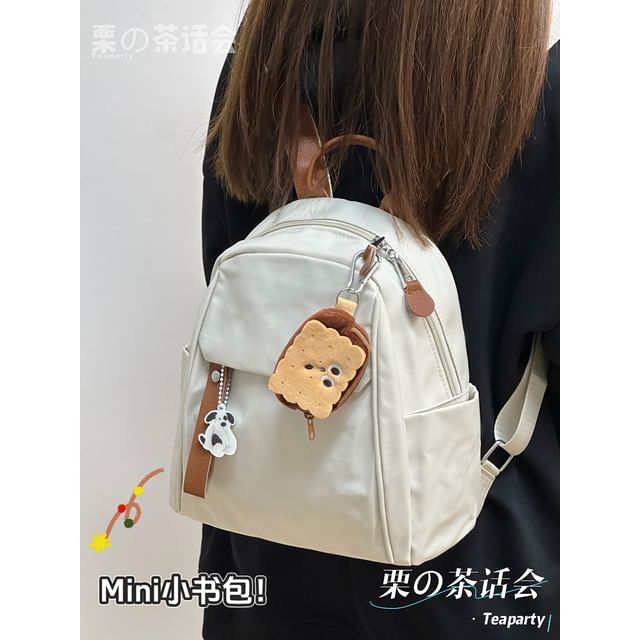 Plain Panel Backpack