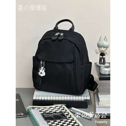 Plain Panel Backpack