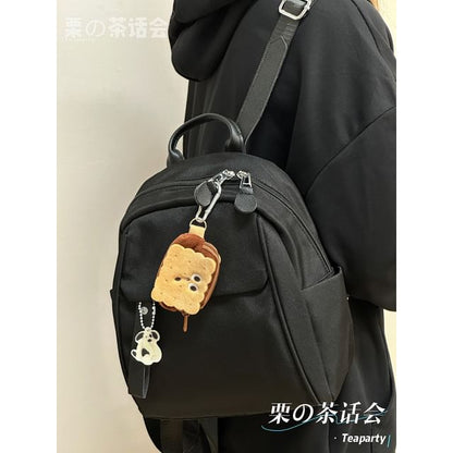 Plain Panel Backpack