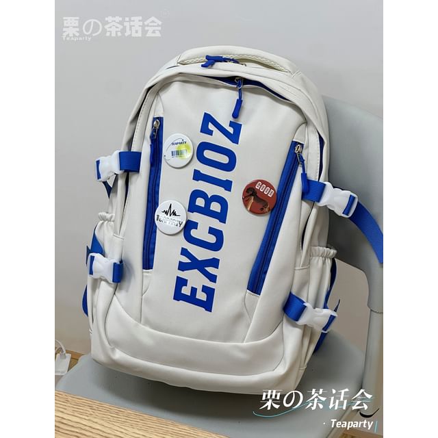 Lettering Print Buckle Backpack