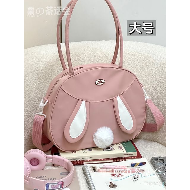 Rabbit Pom Pom Tote Bag