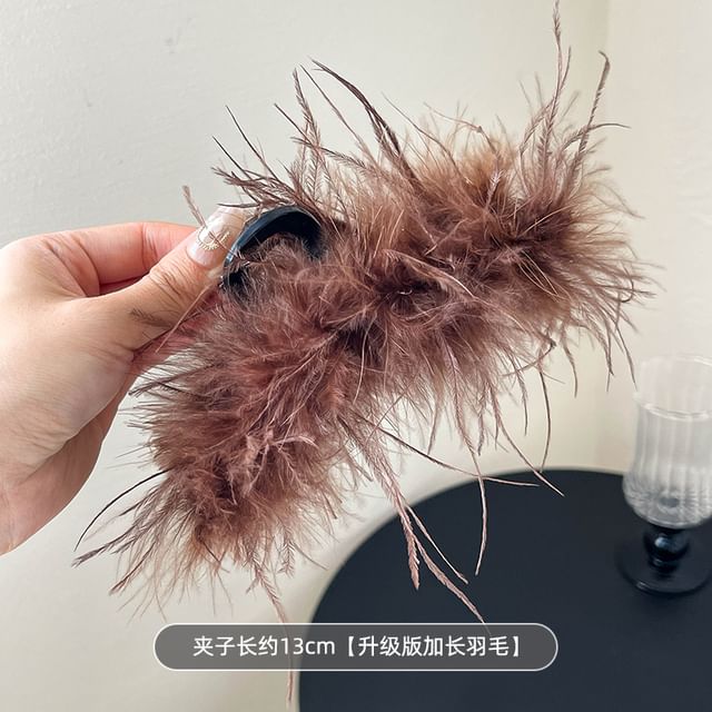 Plain Feather Hair Claw