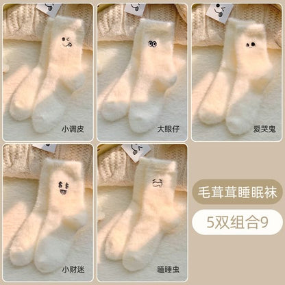 Cartoon Embroidered Fluffy Socks / Set