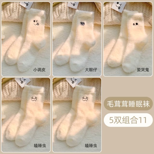 Cartoon Embroidered Fluffy Socks / Set