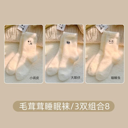 Cartoon Embroidered Fluffy Socks / Set