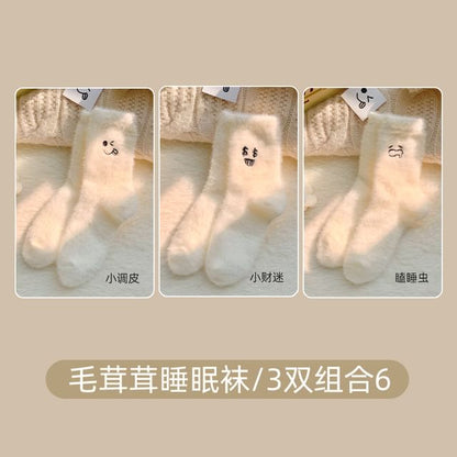 Cartoon Embroidered Fluffy Socks / Set