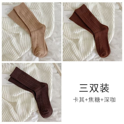 Set of 3 Pairs Plain Cable Knit Socks