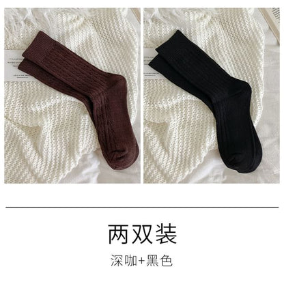 Set of 3 Pairs Plain Cable Knit Socks