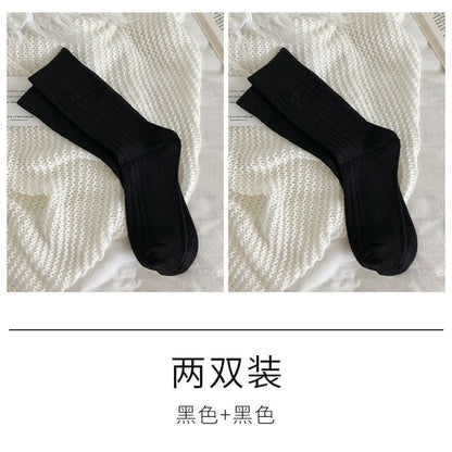 Set of 3 Pairs Plain Cable Knit Socks