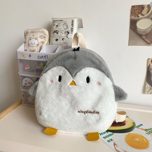 Penguin Fluffy Backpack