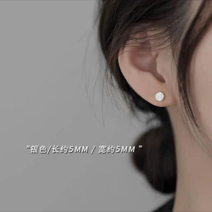 Lucky Ear Stud