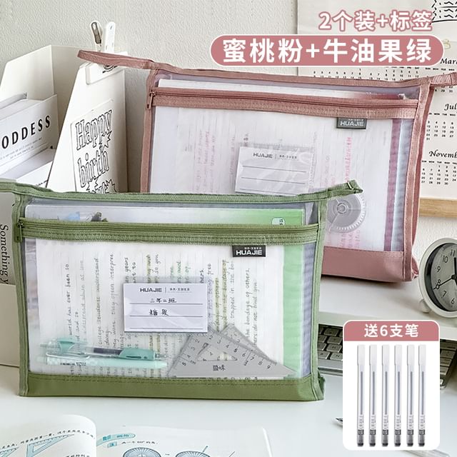 Mesh Pencil Case / Pen / Label / Set