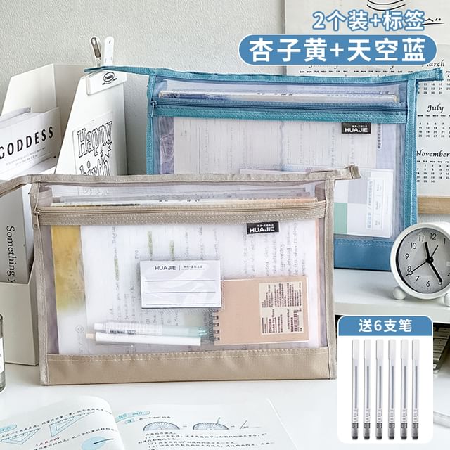 Mesh Pencil Case / Pen / Label / Set