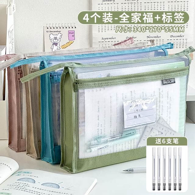 Mesh Pencil Case / Pen / Label / Set