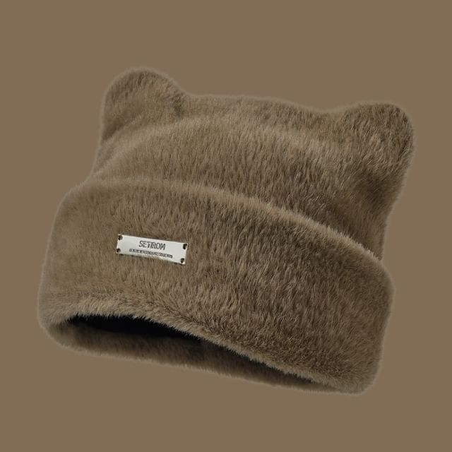 Chenille Metal Cat Plate Ear Hat