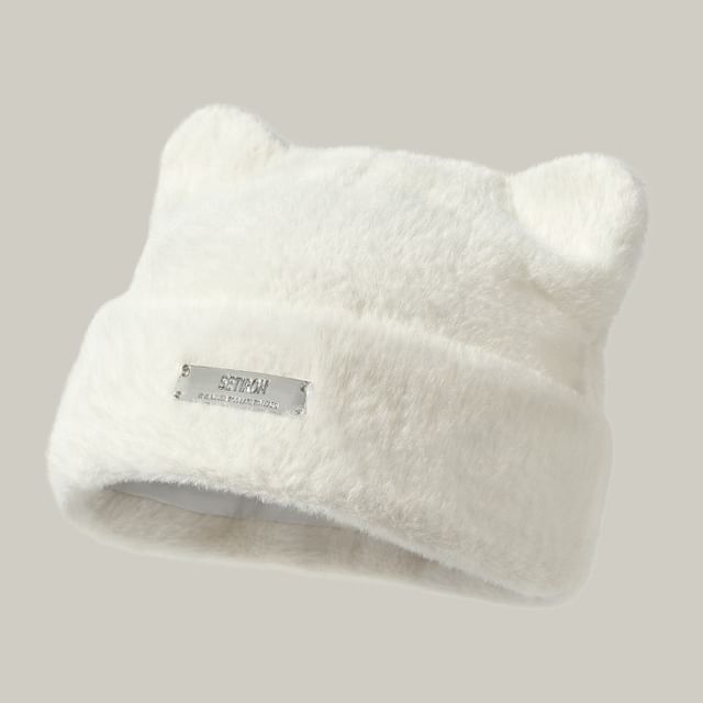 Chenille Metal Cat Plate Ear Hat