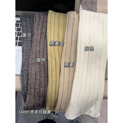 Jambières côtelées