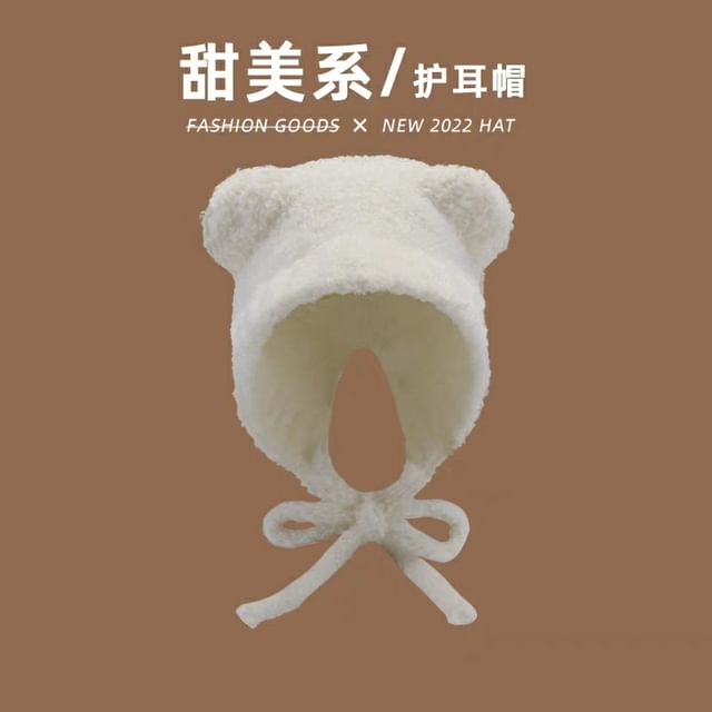 Bonnet Hat Fleece Ear Bear