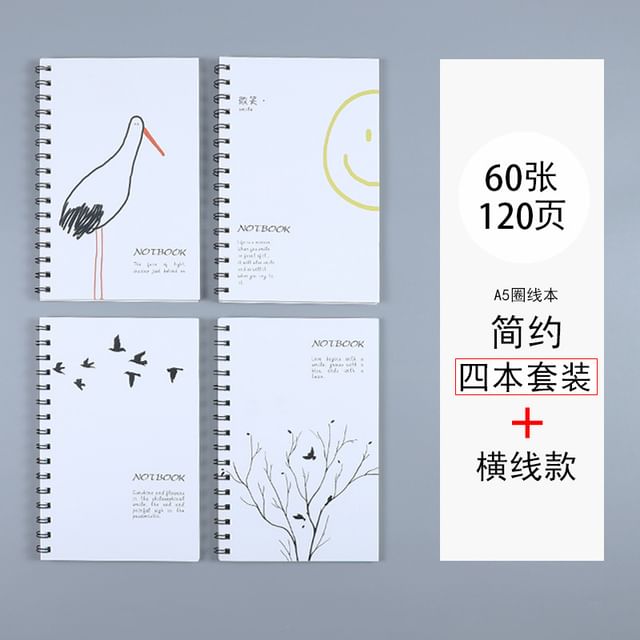 Print Medium Notebook / Set