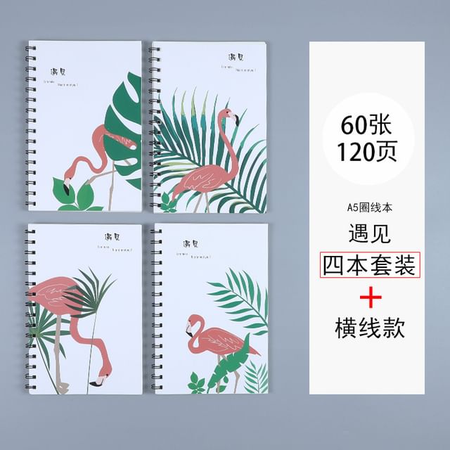 Print Medium Notebook / Set