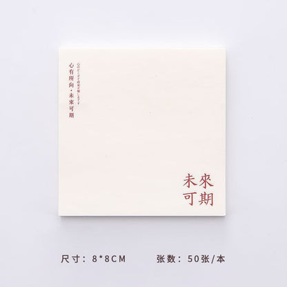 Chinese Characters Memo Pad  / Set