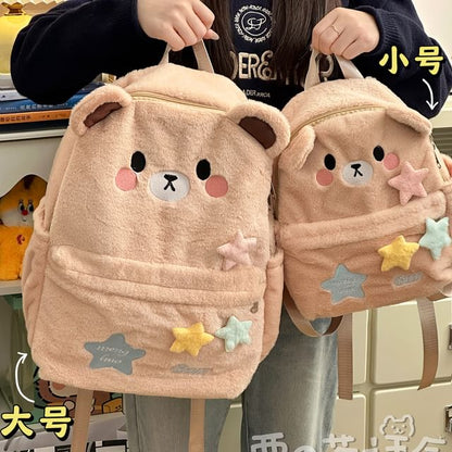 Cartoon Embroidered Multi-Pocket Backpack / Bag Cham / Coin Purse / Set