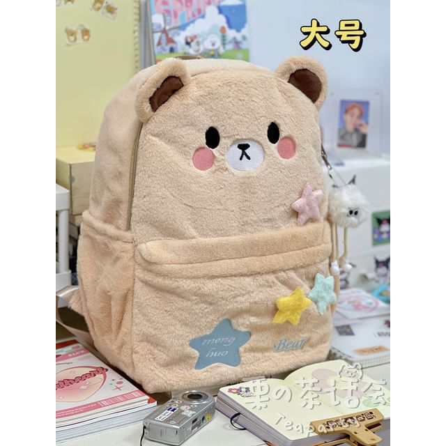 Cartoon Embroidered Multi-Pocket Backpack / Bag Cham / Coin Purse / Set