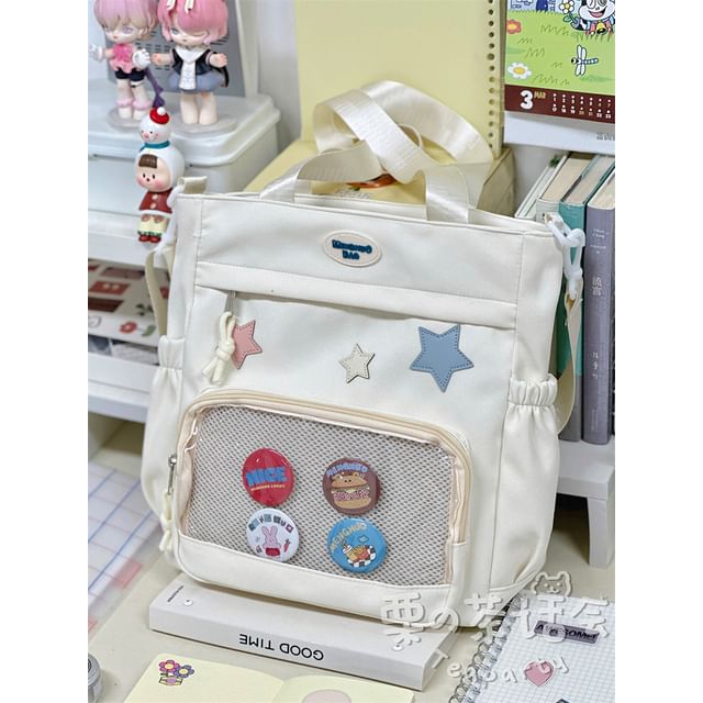 Star Applique Mesh Panel Multi-Pocket Tote Bag / Coin Purse / Bag Charm / Set