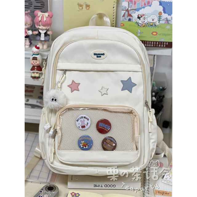 Star Applique Mesh Panel Multi-Pocket Backpack / Tote Bag / Coin Purse / Bag Charm / Set