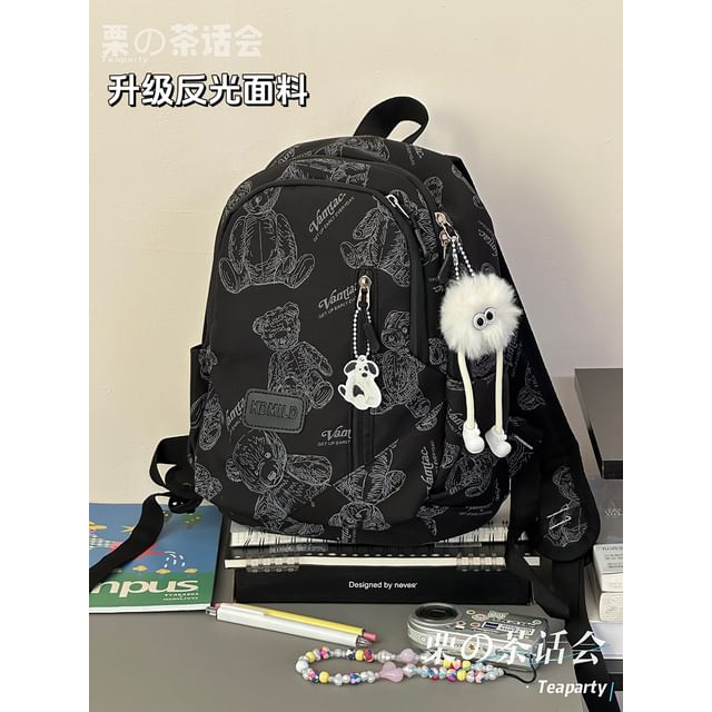 Bear Print Multi-Pocket Backpack / Bag Charm / Set