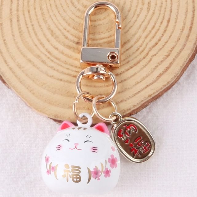 Lucky Cat Keychain