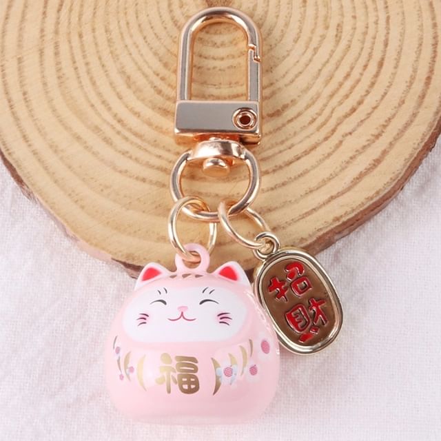 Lucky Cat Keychain