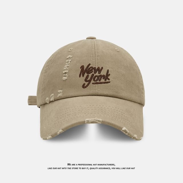 Baseball Distressed Cap Embroidered Lettering