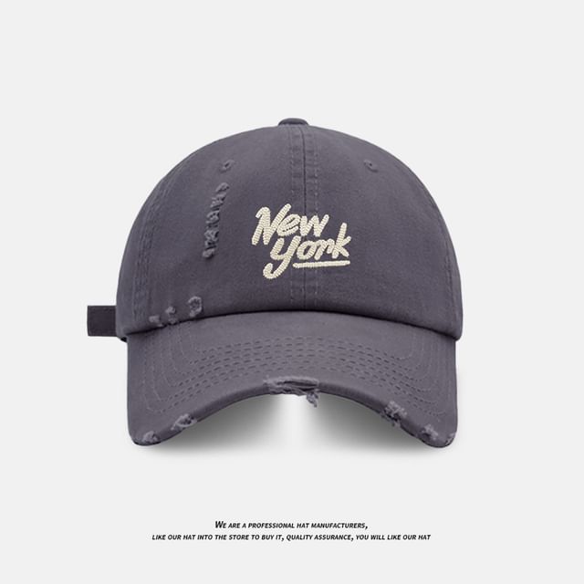 Baseball Distressed Cap Embroidered Lettering