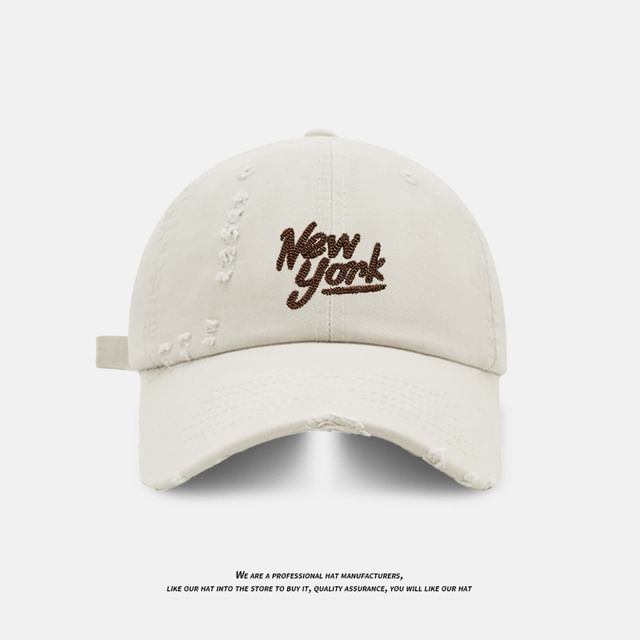 Baseball Distressed Cap Embroidered Lettering