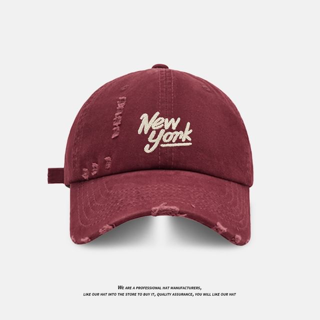 Baseball Distressed Cap Embroidered Lettering