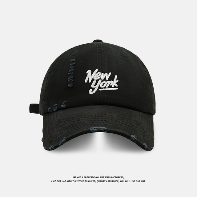 Baseball Distressed Cap Embroidered Lettering