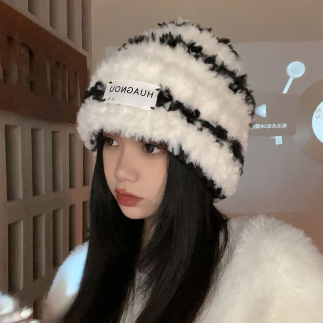 Lettering Beanie Striped