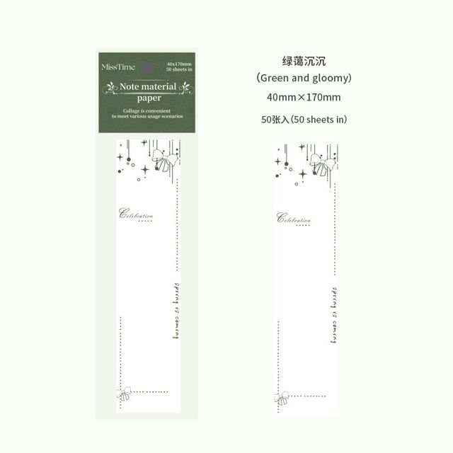 Print Diary Background Decorative Paper (Various Designs)