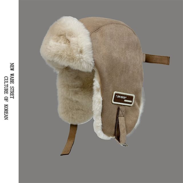 Hat Faux Fleece-Lined Trapper Suede