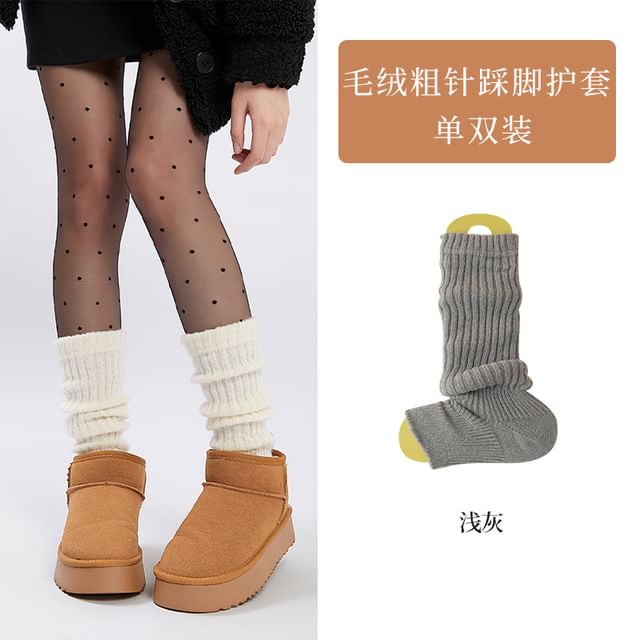 Ribbed Knit Leg Warmers / Set